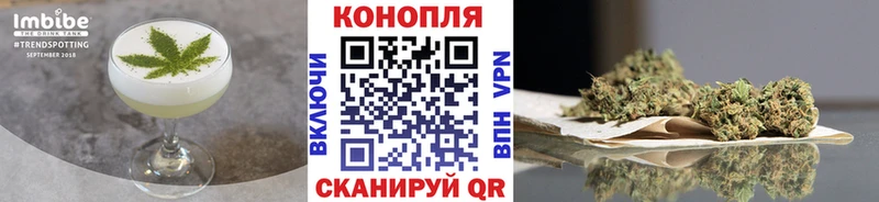 что такое наркотик Пересвет кракен маркетплейс Печенье с ТГК конопля