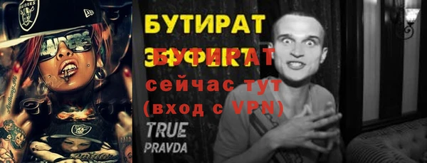марки lsd Елизово