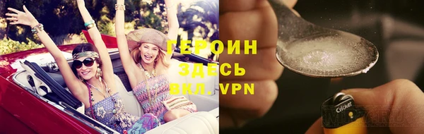 марки lsd Елизово