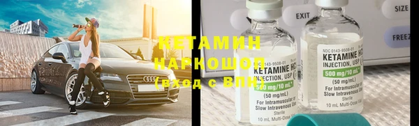 jwh Новодвинск
