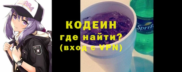 марки lsd Елизово