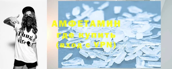 марки lsd Елизово