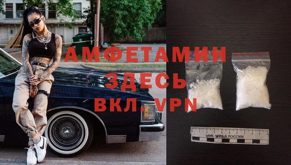марки lsd Елизово