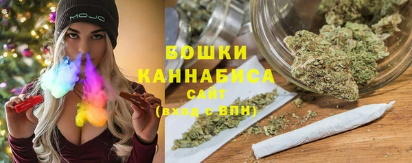 метамфетамин Елабуга