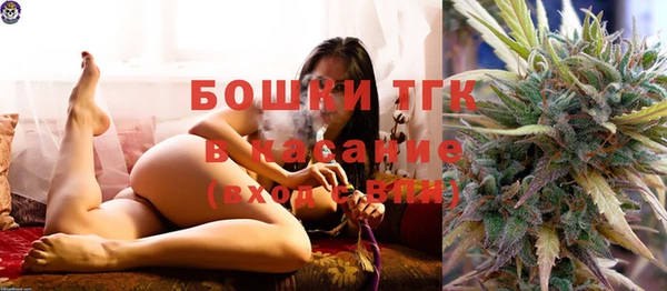 марки lsd Елизово