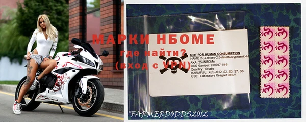 герыч Остров