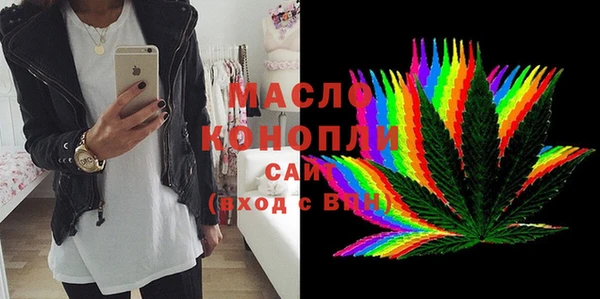 марки lsd Елизово