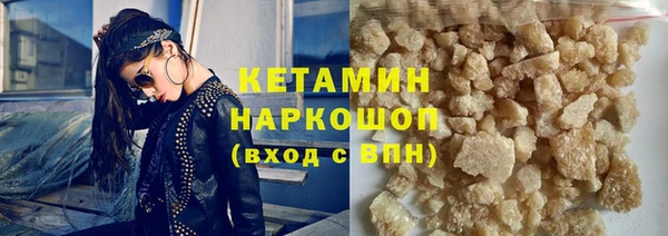 марки lsd Елизово