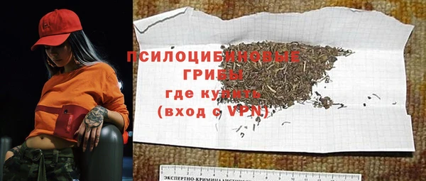 таблы Переславль-Залесский