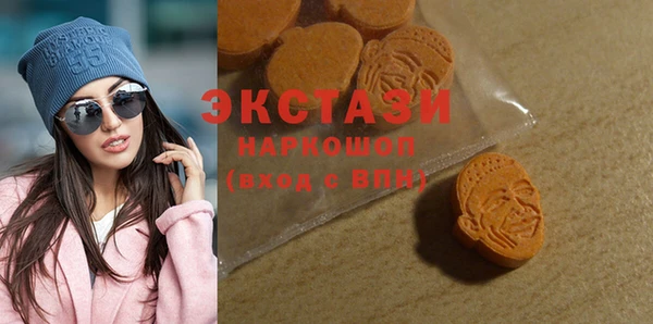 марихуана Пересвет