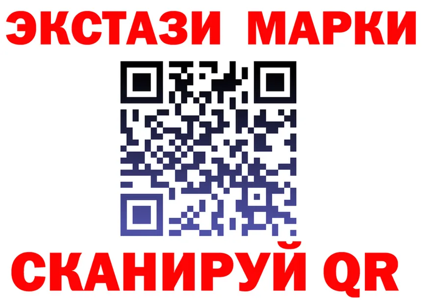 АМФ Premium tor мориарти mega Пересвет