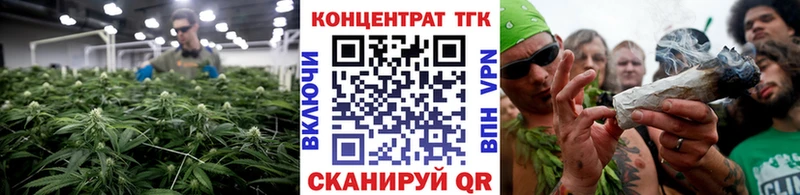 Дистиллят ТГК вейп с тгк  Пересвет 
